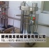 壓榨芝麻就應(yīng)該用這樣香油機設(shè)備