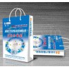 手提袋制作廠家-濟南市歷城區(qū)精彩樂印設計中心