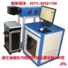 CO2動態(tài)激光打標機