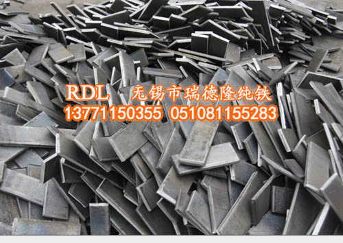 供應(yīng)電工純鐵薄板DT4C-正負(fù)公差小，矯頑力低-瑞德隆