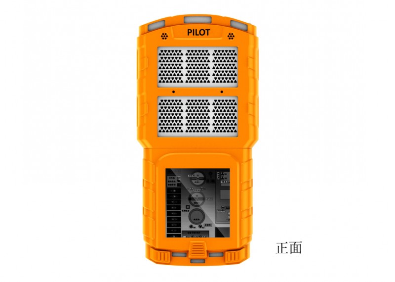 PILOT-4多功能氣體檢測儀，有害氣體檢測報警儀