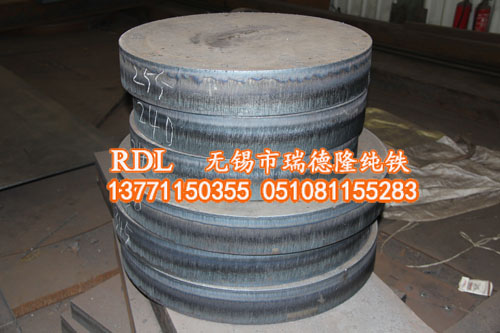 電磁離合器用電工純鐵圓鋼，純鐵中板一度熱銷-瑞德隆純鐵