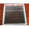 德州品牌好的單層百葉回風(fēng)口供銷 免費拿樣鋼制單層百葉風(fēng)口