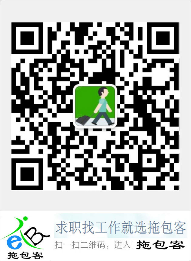 世碩電子（昆山）有限公司2016年招聘簡(jiǎn)章