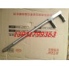 寧夏F型扳手規(guī)格型號(hào) 防滑F(xiàn)型閥門(mén)扳手